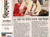 25 bachor por abar Dhakar monche, Dwijen (Prothom Aalo, Jan 11, 2010)